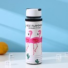 Бутылка для воды стеклянная с ручкой в чехле «Фламинго», 500 мл, h=23,5 см, рисунок МИКС - фото 8404214