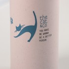 Бутылка 360 мл "Котики", цвета МИКС - Фото 3