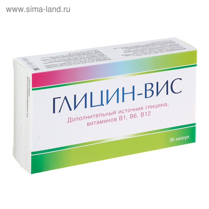 

Капсулы Глицин для мозга, 36 капсул по 0.4 г