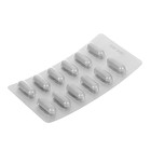 Капсулы Глицин для мозга, 36 капсул по 0.4 г - фото 24626699