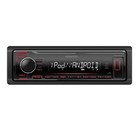 Автомагнитола Kenwood KMM-204 - Фото 1