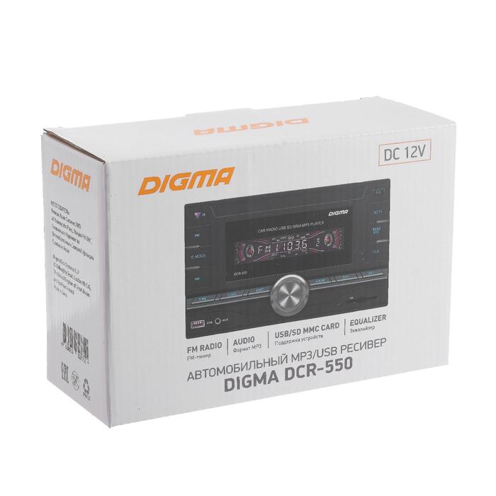 Автомагнитола Digma DCR-550 - фото 51493666