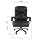 Офисное кресло Chairman 402, кожа, белое - Фото 4