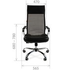 Офисное кресло Chairman 700, экопремиум черный/сетка 3826308 - фото 319778557