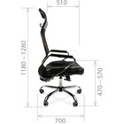 Офисное кресло Chairman 700, экопремиум черный/сетка 3826308 - фото 319778558