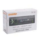 Автомагнитола Digma DCR-390G 1DIN, 4 x 45 Вт - фото 51318051 Автомагнитола Digma DCR-390G 1DIN, 4 x 45 Вт - фото 51318051