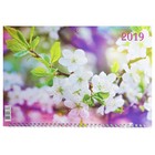 Календарь квартальный, трио "Цветы - 8" 2019 год, 31х69см - Фото 2