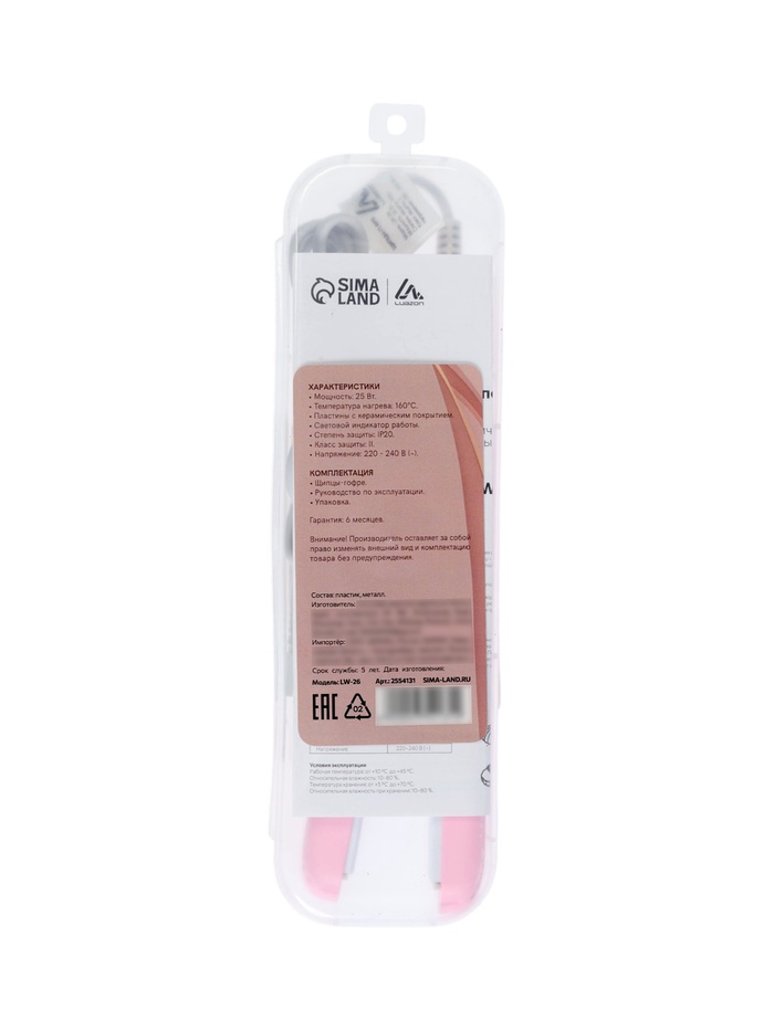 Щипцы-гофре Luazon LW-26, мини, 25 Вт, керамическое покрытие, 65×15 мм, до 160 °C, розовые - фото 51924009