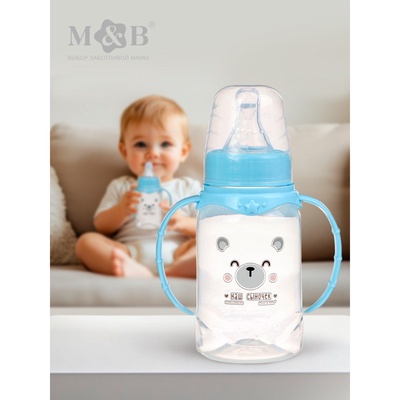 Бутылочка для кормления M&B «Любимый сыночек», классическое горло, прямая, с ручками, 150 мл., от 0 мес., голубой