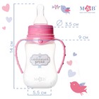 Бутылочка для кормления «Любимая доченька», классическое горло, приталенная, с ручками, 150 мл., от 0 мес., цвет розовый - Фото 3