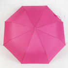 Зонт автоматический «Однотонный», 3 сложения, 8 спиц, R = 50 см, цвет малиновый - Фото 2