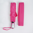 Зонт автоматический «Однотонный», 3 сложения, 8 спиц, R = 50 см, цвет малиновый - Фото 5