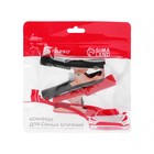 Зажим АКБ TORSO, 9 см, 50 А, обмеднённый, набор 2 шт. - Фото 2