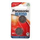 Батарейка литиевая Panasonic Lithium Power, CR2025-2BL, 3В, блистер, 2 шт - Фото 2