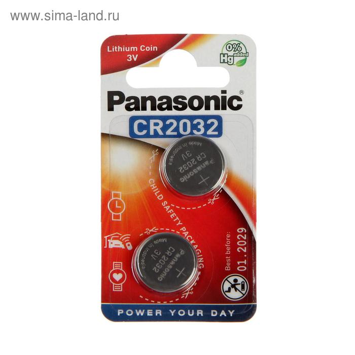 Батарейка литиевая Panasonic Lithium Power, CR2032-2BL, 3В, блистер, 2 шт - Фото 1