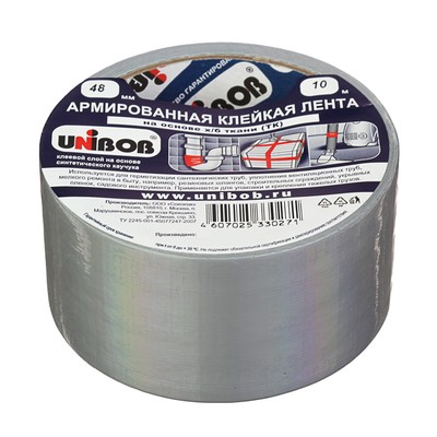Клейкая лента Unibob армированная на ткани серебряная, 48 мм × 10 м