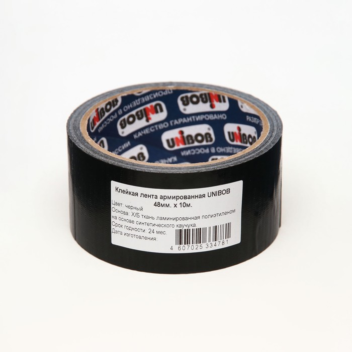 Клейкая лента Unibob армированная чёрная 48 мм × 10 м - Фото 1