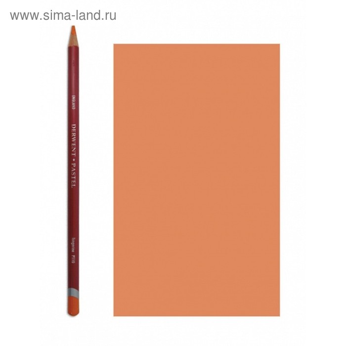 Пастель сухая в карандаше Derwent Pastel №P090 Оранжевый жженый 2300238 - Фото 1