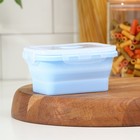 Контейнер складной с крышкой Доляна «Коста», 400 мл, 13×9.5×6 см, голубой - Фото 1