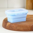 Контейнер складной с крышкой Доляна «Коста», 400 мл, 13×9.5×6 см, голубой - Фото 2