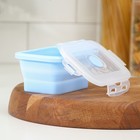 Контейнер складной с крышкой Доляна «Коста», 400 мл, 13×9.5×6 см, голубой - Фото 3