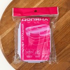 Контейнер складной с крышкой Доляна «Коста», 400 мл, 13×9.5×6 см, голубой - Фото 6