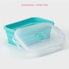 Контейнер складной с крышкой Доляна «Коста», 700 мл, 17.8×11.5×6.5 см, цвет мятный - Фото 2