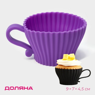 Форма для выпечки Доляна «Алиса в стране чудес», силикон, 9×7×4.5 см, внутренний размер 6.5×6.5×4.5 см, фиолетовая