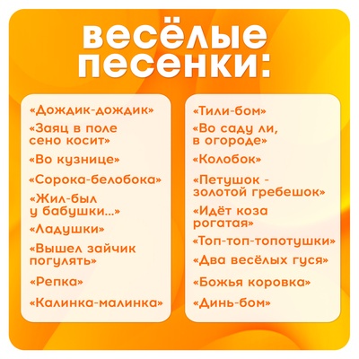 Музыкальный детский телефон «Забавные зверята», с проектором, 18 песенок