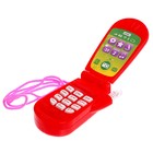 Музыкальный телефон «Панда», звуковые эффекты, работает от батареек, МИКС - Фото 2