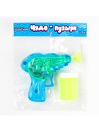 Генератор-пистолет мыльных пузырей «Пистолет световой» с насадкой и флаконом, 50 мл, цвета МИКС - Фото 7