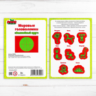 Головоломка «Волшебный круг» - Фото 2