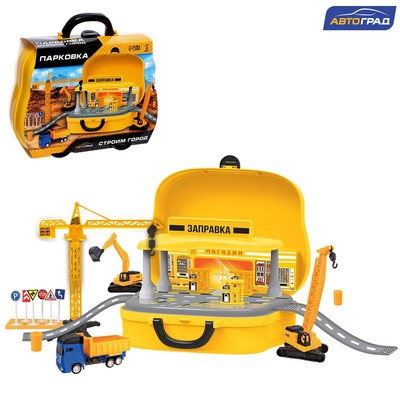 Парковка для машин «Строим город»