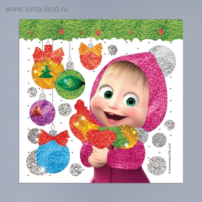 Фреска с блестками и фольгой "С Новым годом!" Маша и Медведь + 9 цветов песка, блестки 2 г - Фото 1