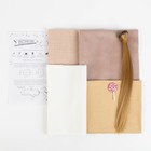 Набор для шитья. Интерьерная кукла «Мика», 30 см - Фото 3