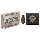 Подарочный набор "Лучшему из лучших": кошелёк и ручка-граната - Фото 1