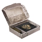 Подарочный набор "Лучшему из лучших": кошелёк и ручка-граната - Фото 2