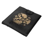 Подарочный набор "Лучшему из лучших": кошелёк и ручка-граната - Фото 4