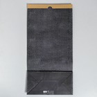 Пакет подарочный крафтовый, упаковка, «Дом там, где сердце», 32 х 64 х 16 см - фото 20844801