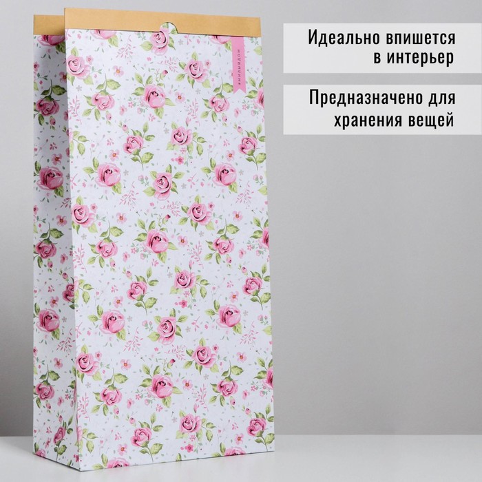 Пакет подарочный крафтовый, упаковка, «Милый дом», 32 х 64 х 16 см - Фото 1