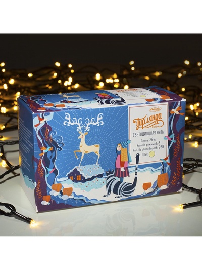 Гирлянда «Нить» 20 м, IP20, тёмная нить, 200 LED, свечение тёплое белое, 8 режимов, 220 В