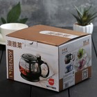 Чайник заварочный «Бетти», 800 мл, с ситечком, цвет черный - фото 25630216