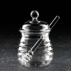 Баночка стеклянная для мёда и варенья Magistro «Винни», 300 мл, 8×14 см - Фото 1