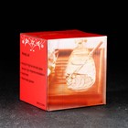 Баночка стеклянная для мёда и варенья Magistro «Винни», 300 мл, 8×14 см - Фото 3