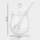Баночка для мёда и варенья Magistro «Винни», 300 мл, 8×14 см, стекло, прозрачная - Фото 3