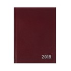 Ежедневник датированный 2019 г А6, 168 листов, обложка бумвинил, Бордо - Фото 1