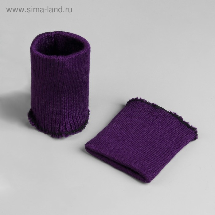 Манжеты для детской одежды, 6 × 8 см, цвет фиолетовый - Фото 1