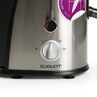 Соковыжималка Scarlett SC-012, 600 Вт, 0.35 л, серебристая - Фото 3