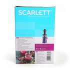 Соковыжималка Scarlett SC - JE50S39, шнековая, 200 Вт, 1 л, чёрно-фиолетовая - Фото 8