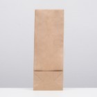 Пакет крафт бумажный фасовочный, прямоугольное дно 12 х 8 х 33 см - Фото 2